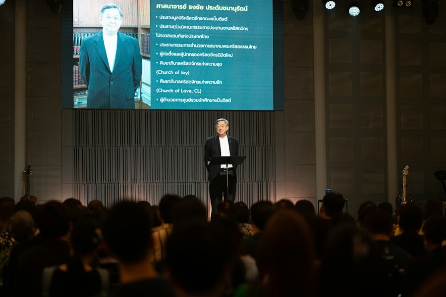 Photo awards ceremonies insights 2024